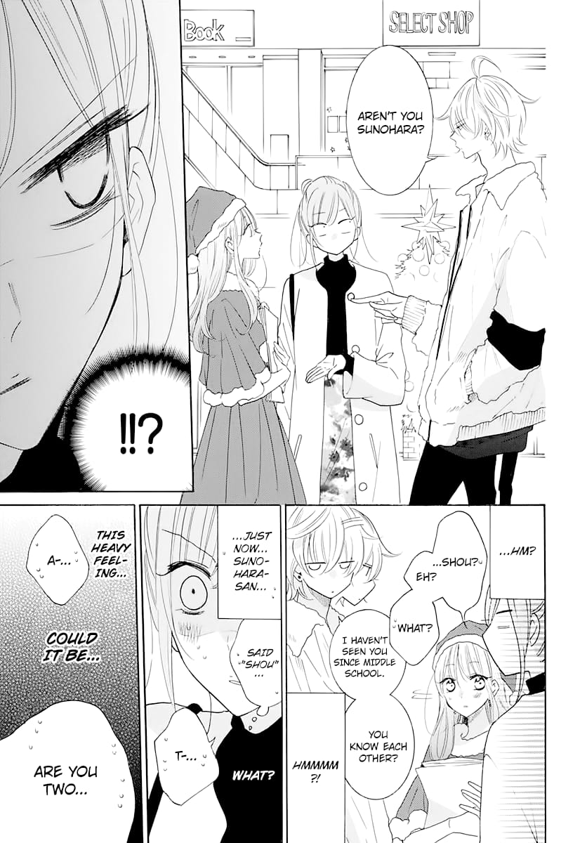 Namaiki Zakari, Chapter 120 image 09